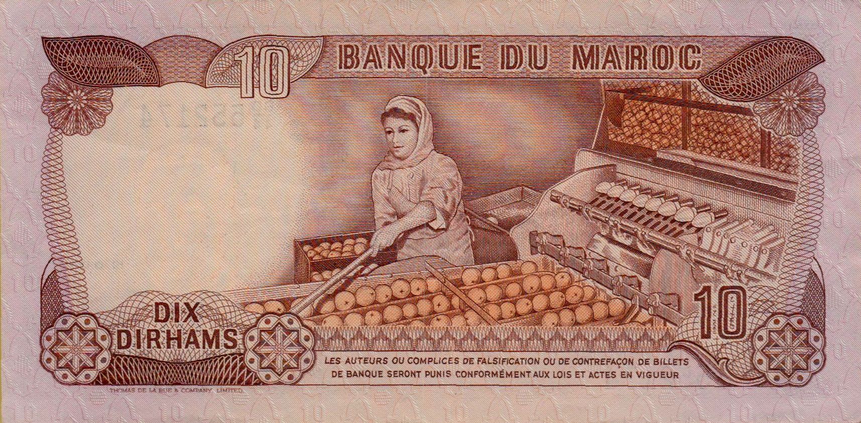 Morocco 10 1970 UNC P-57/a